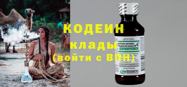 дмт Горнозаводск