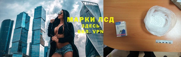 дмт Горнозаводск