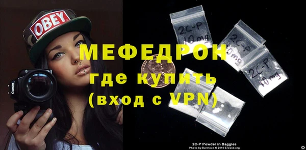 дмт Горнозаводск