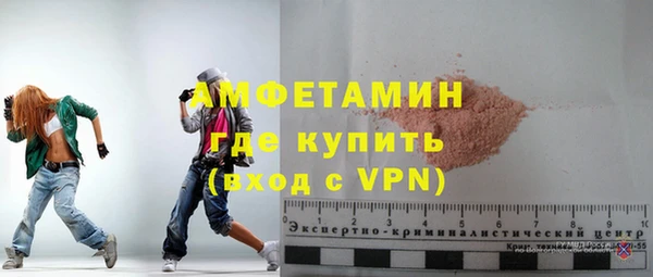 дмт Горнозаводск