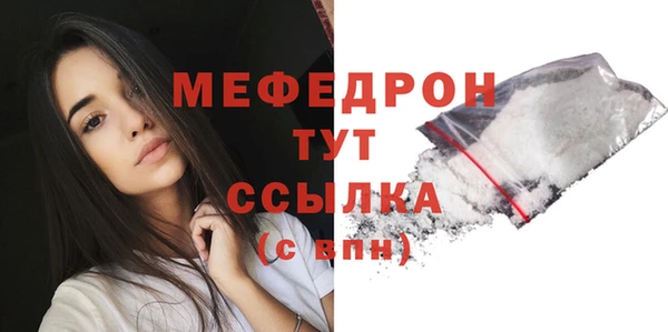дмт Горнозаводск