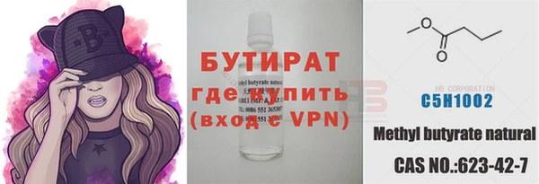 дмт Горнозаводск
