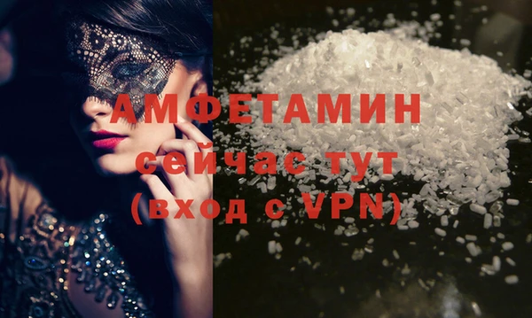 дмт Горнозаводск