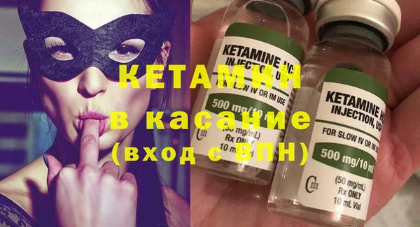дмт Горнозаводск