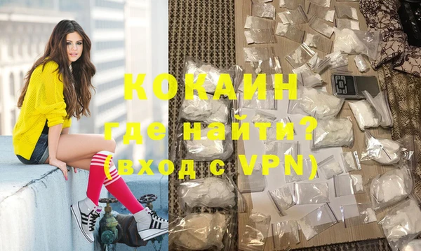 дмт Горнозаводск