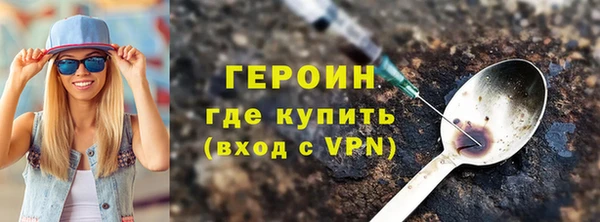 дмт Горнозаводск