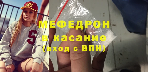 дмт Горнозаводск